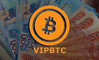 VIPBTC Currency Exchanger Reviews